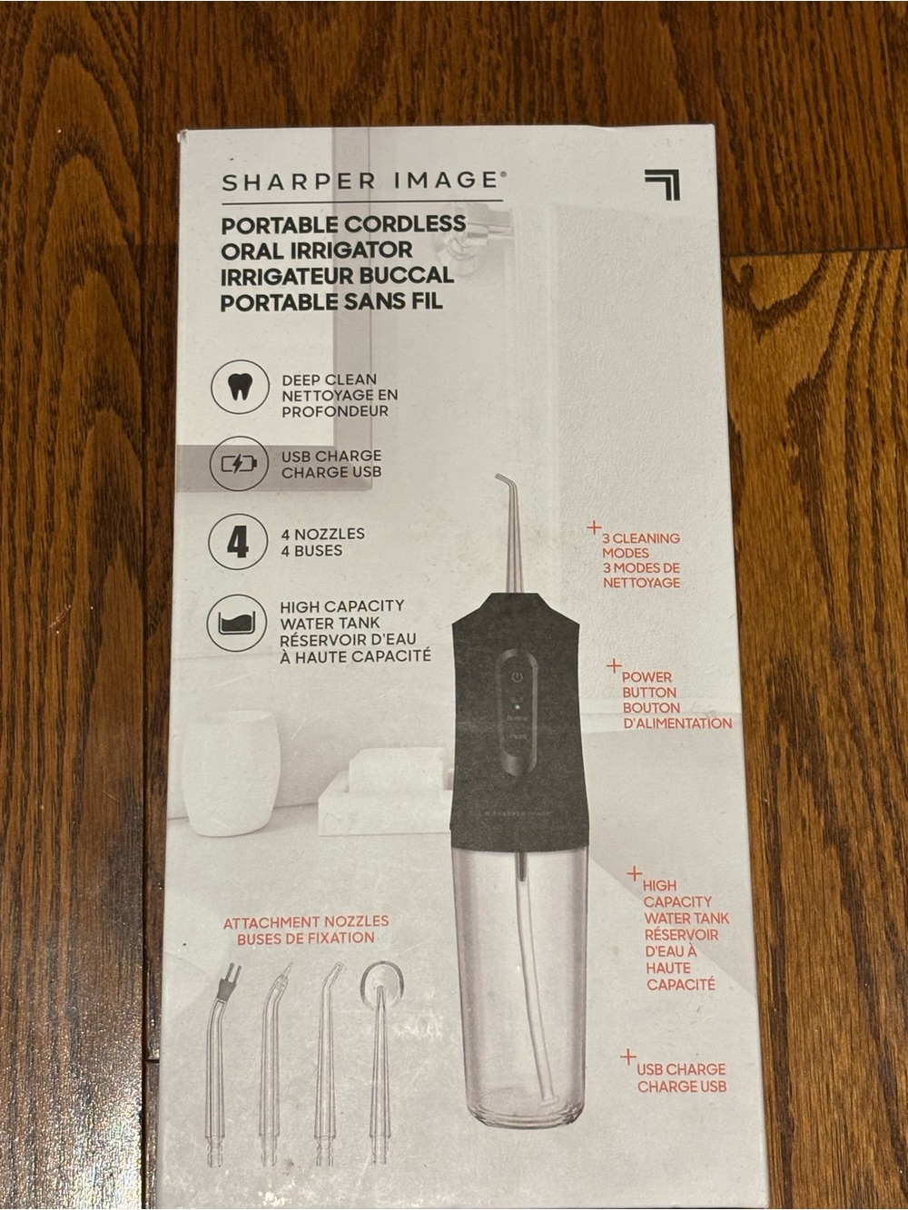 NWT Sharper Image Portable Cordless Oral Irrigator Water Flosser